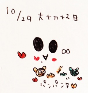 �܂x�� �S(���M�E�́E�j�m