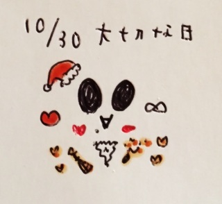 ZZzz�c(�B-��-)��ooO�:*:�