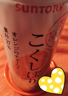 �T�����C���񂹂�����j�b