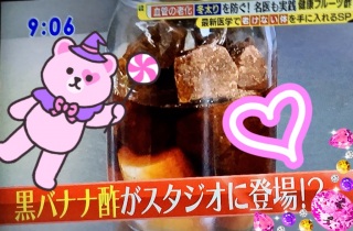 ���o�i�i�|������������R(�L�́M♡ )♥