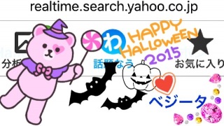 �w�x�W�[�^�x