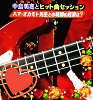 ���K�l�x�[�V�X�g♡(*�L�[�M*)��