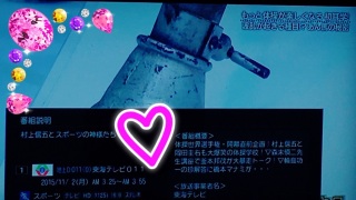 ���X�|����( �L �� ` )Ɂ�