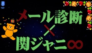 �z���}�ł���!?TV������\��