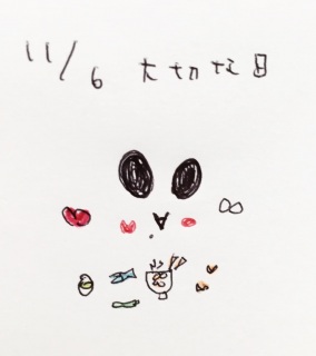 Oo��(�L�ցM )��