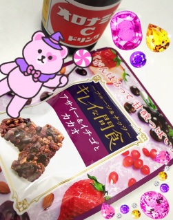 �L���C�ȊԐH