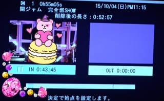 ���X�l�`�̊�❤(*�M�́L*)��