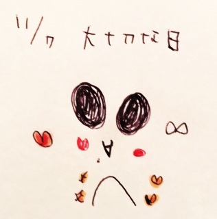 ���R❤(*�L�́M*)�E:*:�E