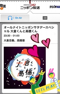 11/7����q����ƍ�������