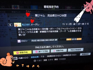 �փW���� �x��