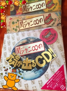 ���C���o��CD!!�t���Q❤(*�L�́M*)