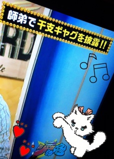 �I�[�K�X�g��^�R(*߁M�́L�)�m�J��