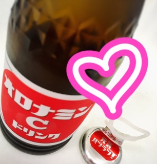 �I���i�~���[