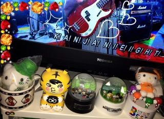 K! A! N! J! A! N! I! E! I! G! H! T!