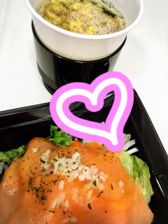 �V���P��♥(*�M�́L*)�m�J