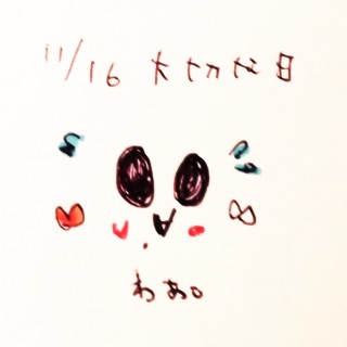 ��(*�E�D�E*)�I