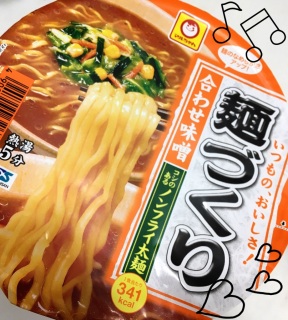 �˂Â���I�ǂ��S(�L�D` *)♡