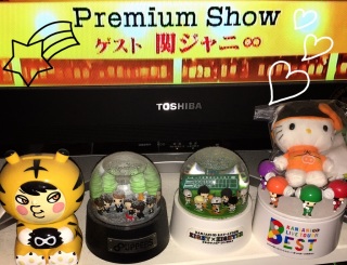 �����N���v���~�A��❤(*�L�́M*)