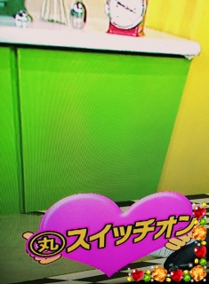 �܂�㌀�c�`�`(m�M�́L)�m�J~~♥