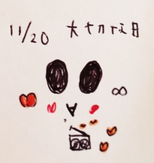 .+�~~��J( �L�́M*)♡.+�.