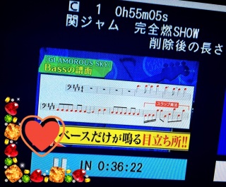 11/1���փW������J(*�L�`*)❤