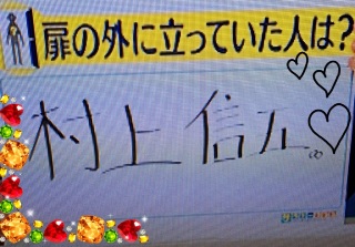 ����M�܁� �c