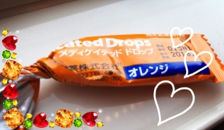 �I�����W