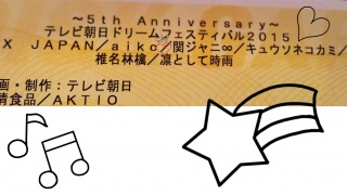 �h���t�F�X��g�b�v�o�b�^�[