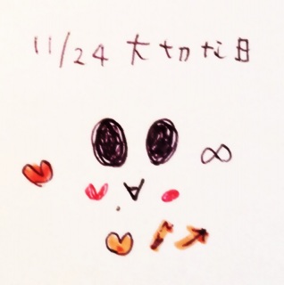 �.�*�.�*(�V�L�́M)♡�.�*�.�*�c