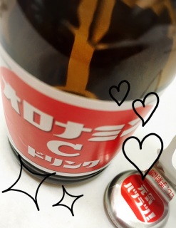 �I���i�~��C