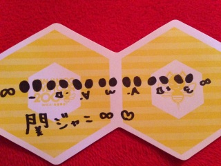 MV�􎘉S�i���ނ炢�\���O�j-short ver.-