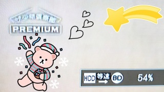 �I�����♥( �L .♡` )��