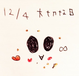 ♡(o�L�ցMo�j