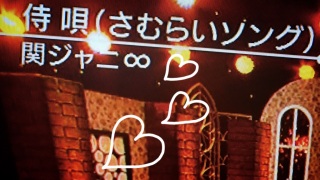 M�X�e�􎘉S(���ނ炢�\���O)