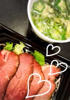 �}������� �I�N������(�L◡�M�j