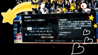 ���_�l�Ȃ��B(�E�D�E)�m��