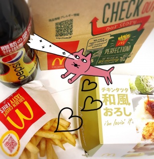 ߥ*:.�. .�.:*�♡(�@�L�́M�j�`�`