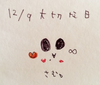 ((*�L�t�M*)�j�J