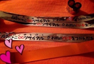 �����T�C�^�� DVD&Blu-ray����❤(*�L�́M*)