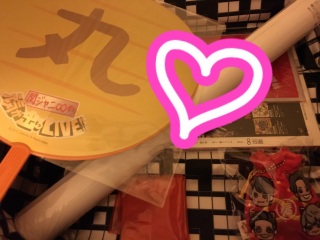 GO HOME♥(*�M�́L*)�m