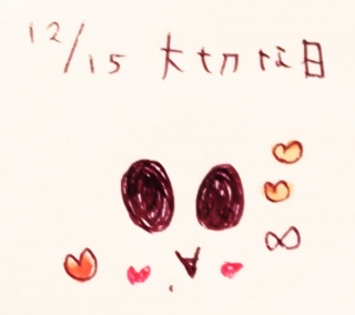 �i=`��֥�L)��