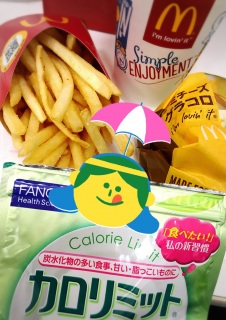 �f�~�`�[�Y�O���R��