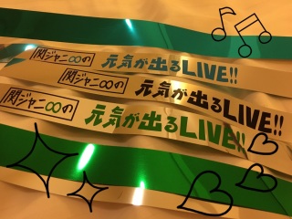 �փW���j���̌��C���o��LIVE!!12/13���D�y���l�^�o��!!!!!!!