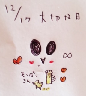 �ځ[( �L .♡` )