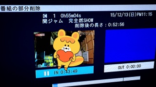 �w��((*Ɂ�`*)��ooO❤