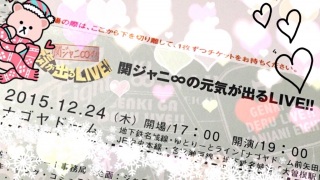 �j���[�bo(^�Ex�E^)w♡
