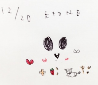♡(*�L�`�M*)�o��