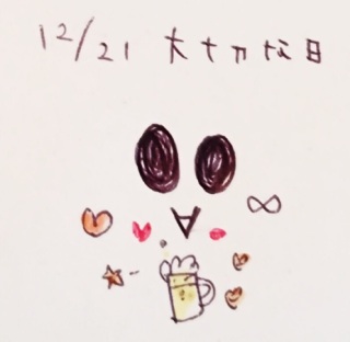 ♥(*�M�́L*)��