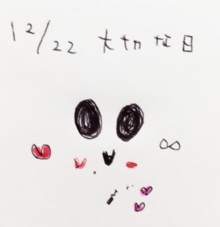 ��(�V�L�́M)�E�B�B♡