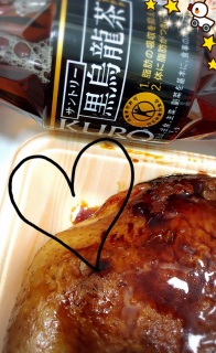 �ёu�ǂ肳��♡(*�L�`�M*)�o��